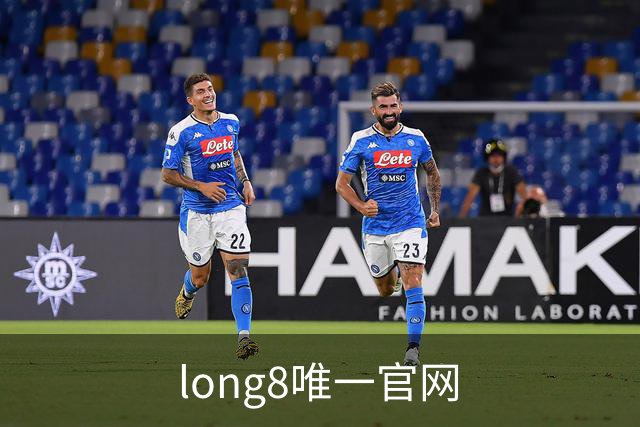 long8唯一官网团队与公司环境